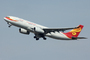 Airbus A330-200 Hainan Airlines Airbus A330-200 Hainan Airlines