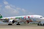 Boeing 777 Eva Air Hello Kitty