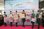 Cérémonie Hello Kitty Eva Air