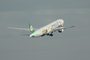 Boeing 777 Eva Air Hello Kitty