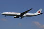 Airbus A330-300 Air Canada