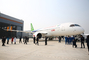 Comac C919