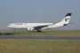 Airbus A330 IranAir