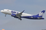 Airbus A320neo GoAir