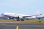 Airbus A350 China Airlines Airbus A350 China Airlines