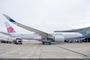Airbus A350 China Airlines Airbus A350 China Airlines