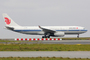 Airbus A330-200 Air China 