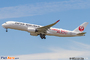 Airbus A350 Japan Airlines Airbus A350 Japan Airlines