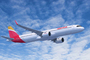 Airbus A321XLR d'Iberia Airbus A321XLR d'Iberia