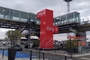 Paris-Orly terminal 4 Paris-Orly terminal 4