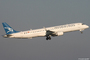 Embraer ERJ 195LR Montenegro Airlines Embraer ERJ 195LR Montenegro Airlines