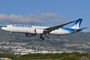 L'Airbus A330neo de Corsair s'est posé pour la première fois à Saint-Denis de la Réunion