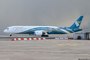 Boeing 787-9 Oman Air