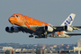 Airbus A380 - ANA