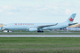 Airbus A330-300 Air Canada