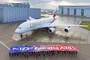 123e Airbus A380 pour Emirates 123e Airbus A380 pour Emirates