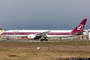 Livrée retro Boeing 777 Qatar Airways Livrée retro Boeing 777 Qatar Airways