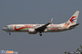 Crash Boeing 737-800 China Eastern Airlines Crash Boeing 737-800 China Eastern Airlines