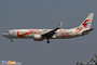 Crash Boeing 737-800 China Eastern Airlines