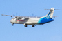 ATR 72-600 Maldivian