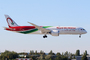 Boeing 787-9 Dreamliner Royal Air Maroc