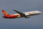 Boeing 787-8 Dreamliner Hainan Airlines