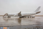 Airbus A340 Legend Airlines à Chalons Vatry