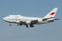 Boeing 747SP 