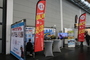 Stand FFPLUM au salon de Friedrichshafen 2024