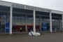 Messe Friedrichshafen Messe Friedrichshafen