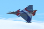 JPO BA d'125 Istres : Rafale Solo Display