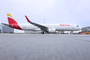 Airbus A321XLR Iberia Airbus A321XLR Iberia