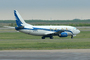 Boeing 737 Scat Airlines Boeing 737 Scat Airlines