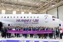 Hunnu Air premier opérateur de l'Embraer E195-E2 en Mongolie Hunnu Air premier opérateur de l'Embraer E195-E2 en Mongolie