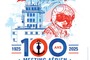 Meeting aérien du centenaire de la base d’aéronautique navale d’Hyères