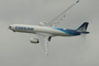 Airbus A330neo Corsair au meeting de Cerny - La Ferté-Alais 2025