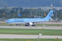 Airbus A330 Korean Air (nouvelle livrée)