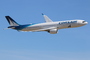 Air Legend 2026 : Corsair présente son Airbus A330neo