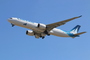 Air Legend 2026 : Corsair présente son Airbus A330neo