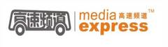 China MediaExpress Holdings, Inc. Responds to Misleading and Inaccurate Allegations