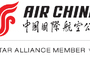 Air China Launches Online Check-In Service in North America