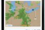 Major U.S. Airports Turn to FlightView for Innovative Mobile Flight Tracking and Airport Content Major U.S. Airports Turn to FlightView for Innovative Mobile Flight Tracking and Airport Content