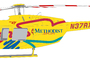REACH Air Medical Services and Methodist Healthcare Launch Second Emergency Helicopter Base in Pearsall, Texas